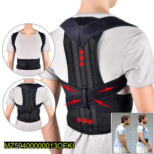 Posture Belt